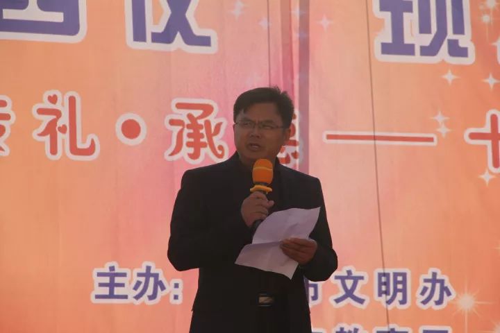 2017年启东市中小学八礼四仪现场观摩会在南苑小学举行