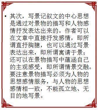 abcc形式的成语有什么_含反义词的成语有什么