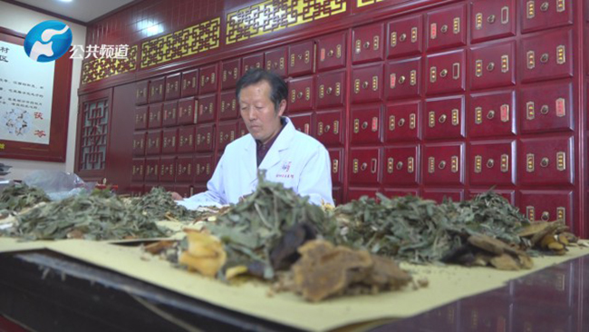 中医传承张仲景国医馆河医馆特聘专家郭绍伟