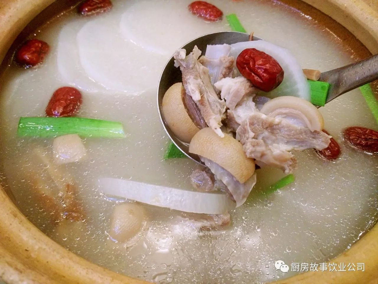 滋补萝卜炖羊肉火锅 58元/锅