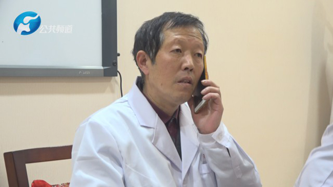 中医传承张仲景国医馆河医馆特聘专家郭绍伟