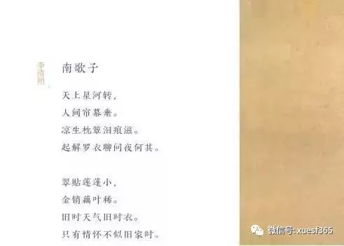 掣怎么读（掣怎么读组词）-85模板网