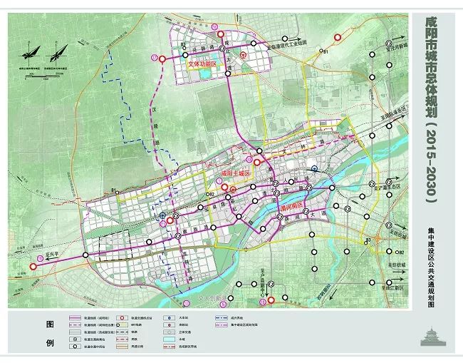 咸阳市区人口_【陕西咸阳市高铁站旁167亩使用权净地出让】_黄页88网