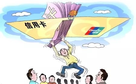 买人口罪_出国看病 也有不少人 花钱买罪受(2)