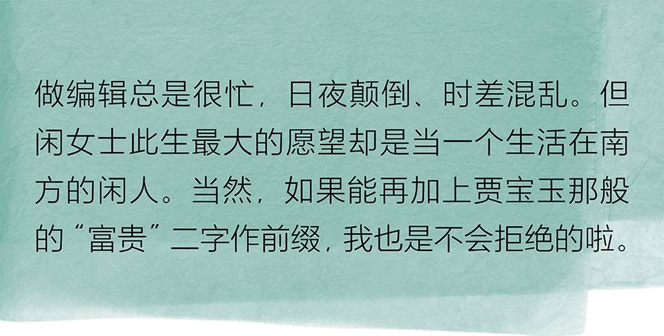 一杯愁简谱_少年壮志不言愁简谱(3)