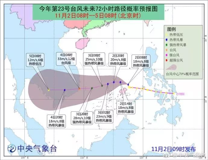 温岭人口_台州最新人口数据出炉 温岭人口最多,准确数字是...(3)