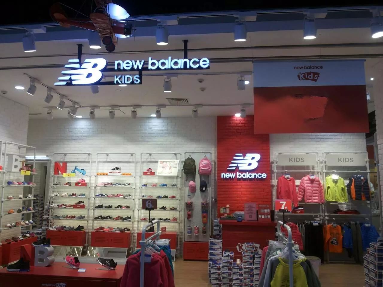 马拉丁 3-6折  minipace 4-5折  nike kids 低至6折 new balance kids