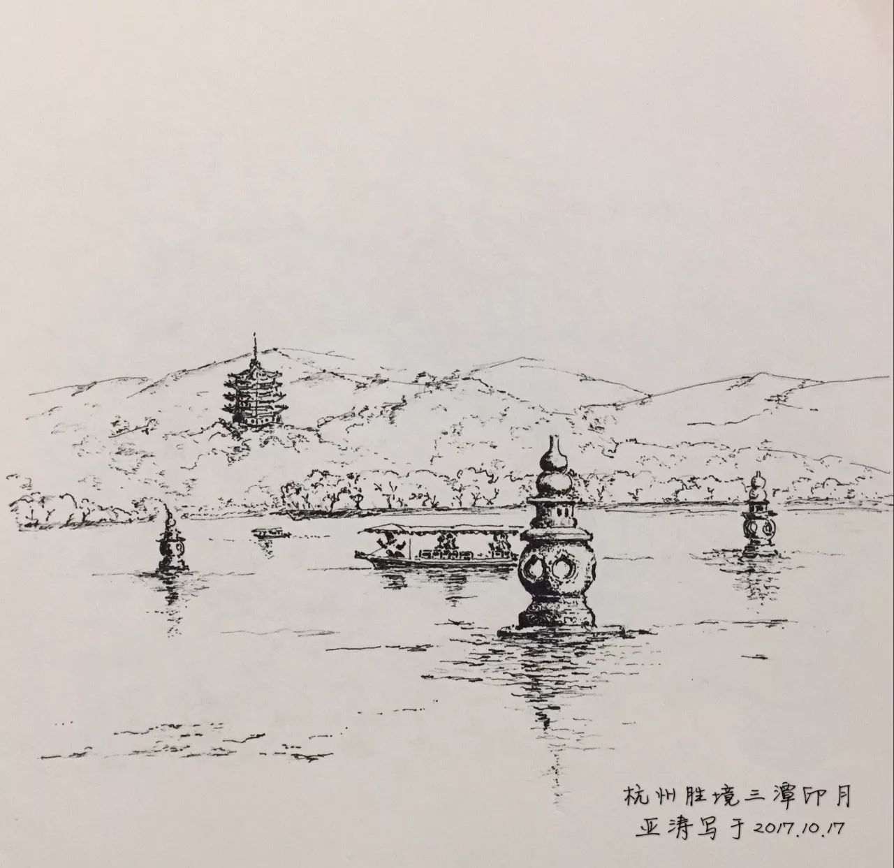 文化 正文  三潭印月(局部) 画画后才知道,最适合自己的颜色,就是最美