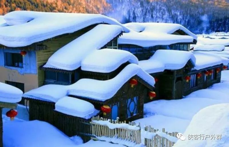 侠客行元旦小长假雪村-十五道沟望天鹅景区经典三日游