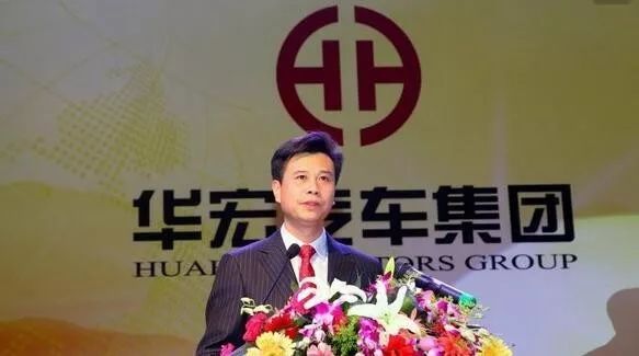 华宏董事长_华宏眼镜厂女员工图片