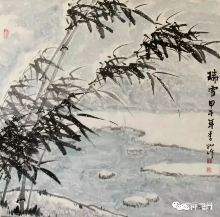 善花乌,犹精画竹,著名画家霍春阳教授看了所作墨竹图题赠斋号《师竹轩