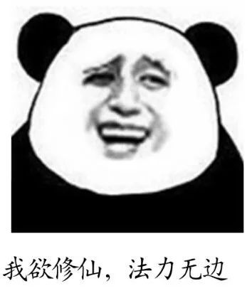 搞笑  你们上大学这么久 接下来,小编我分别潜入了某团支书/某智商二