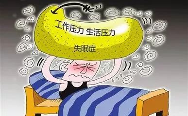 这样就很难睡着了,大多数失眠的人都是因为喜欢胡思乱想