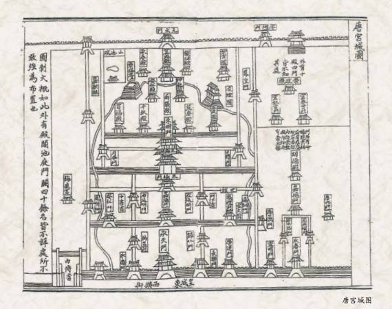 【莲湖记忆】旧时宫阙,隋唐第一宫殿—太极宫