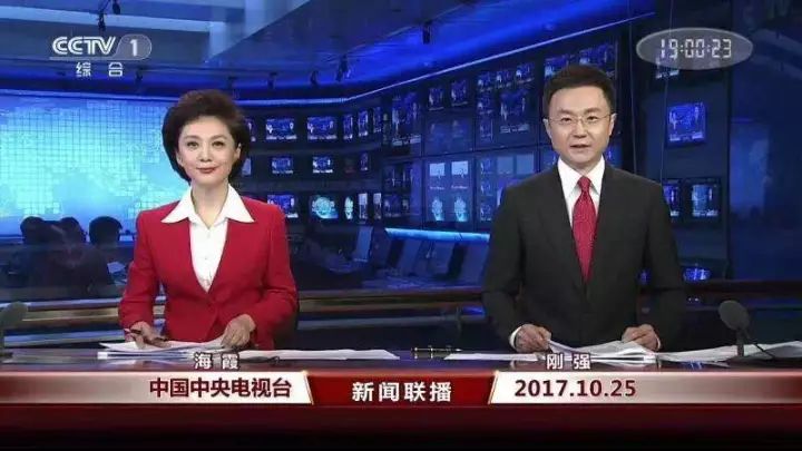 融媒体时代,电视新闻如何"活"起来?