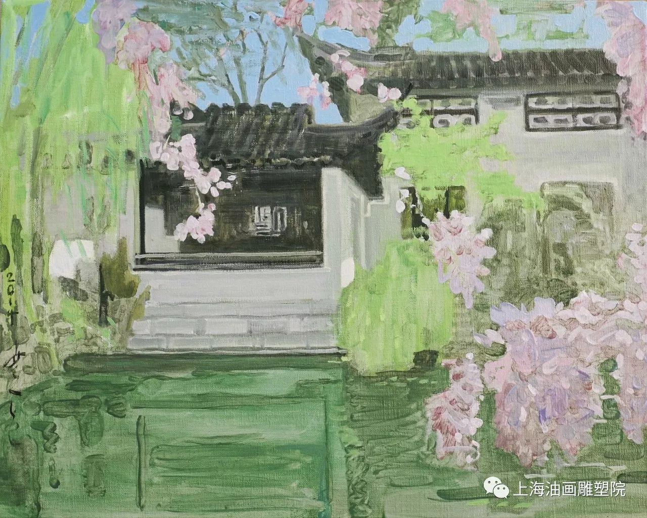 《中国园林》布面油画 40×50cm 2014年