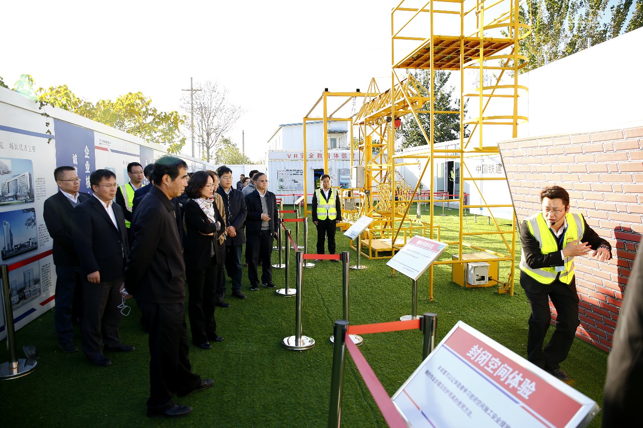 慰问参观丨中国铁建工会主席史道泉一行莅临中铁建设