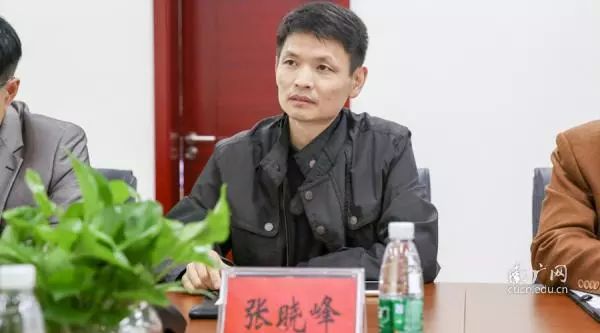 与传播学院院长张晓锋,党委书记顾永林,研究生院副院长孙志人,莫少群