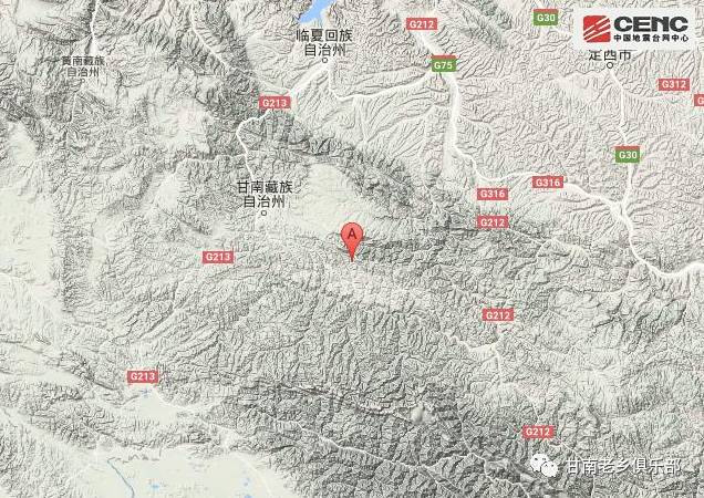 临潭县县城震感明显,卓尼县,碌曲县和合作市均有震感.图片