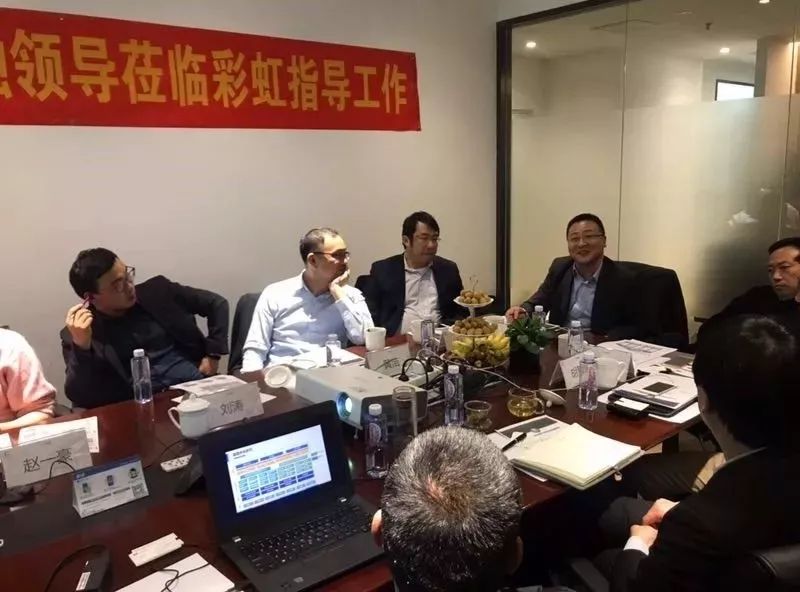 上汽金融事业部副总经理吴珩,上汽股权公司副总经理冯金安等一行莅临