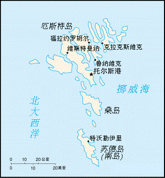 法罗岛人口_法罗群岛(3)