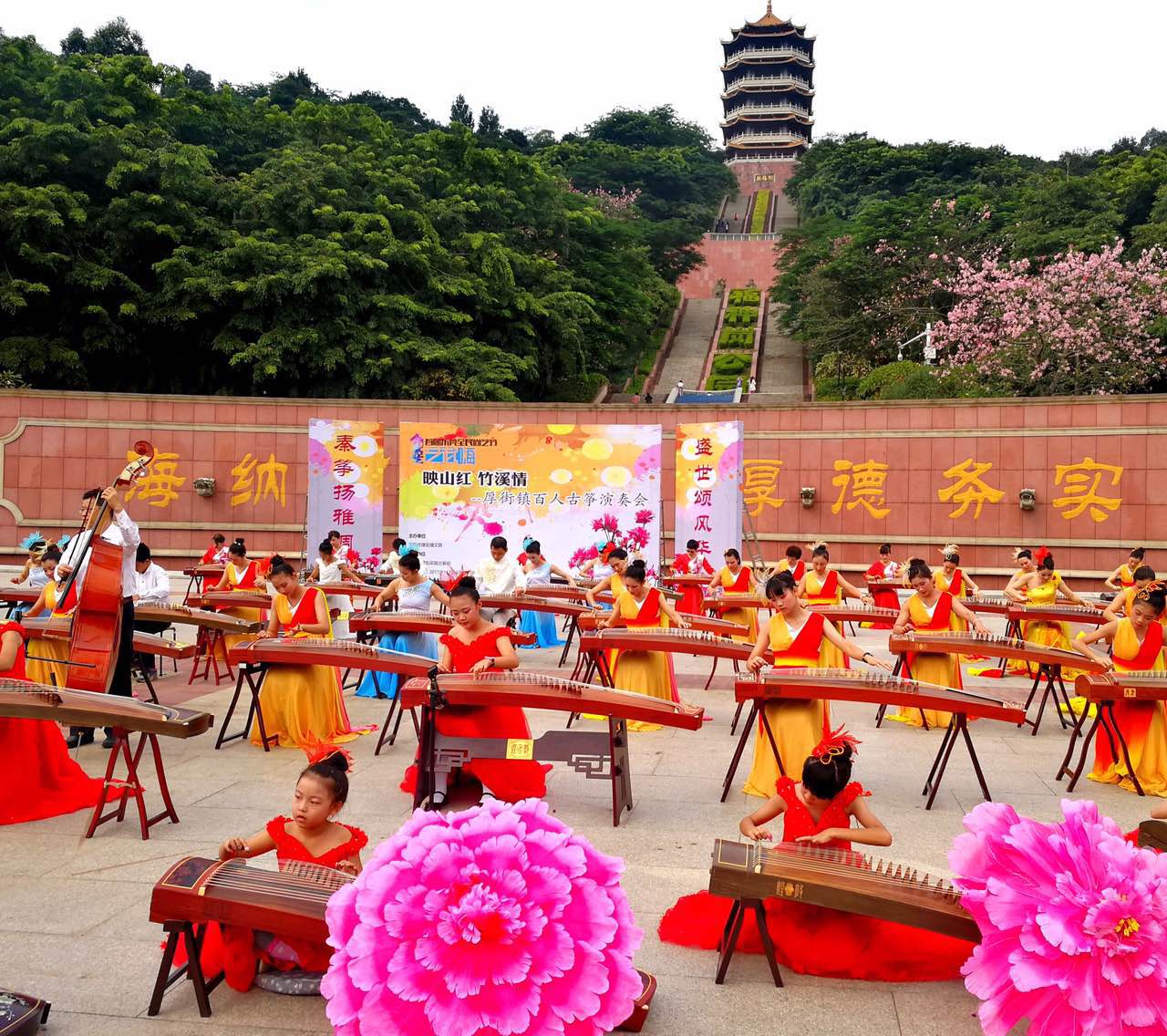 清新脱俗的"茉莉花",鲜艳迷人的"映山红",民乐古筝大合奏将美妙的经典