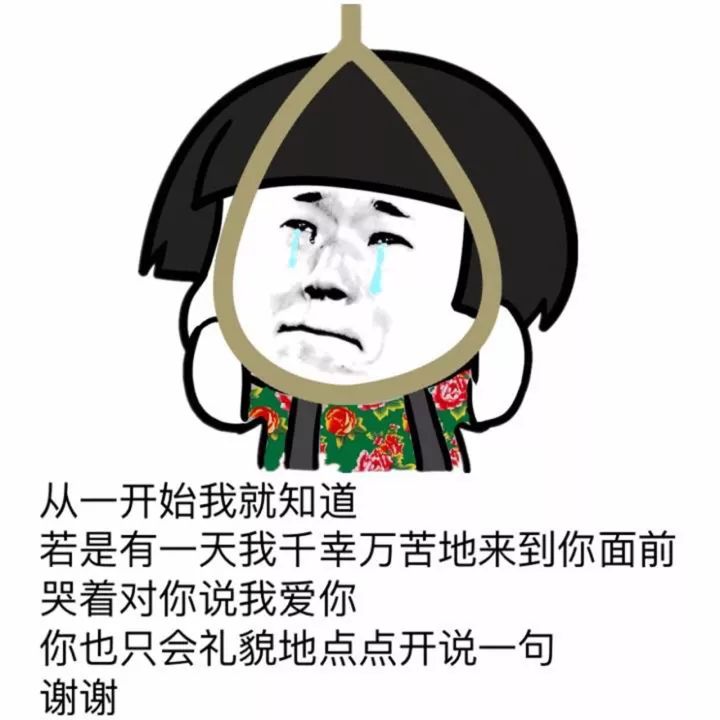 这样聊天,能撩到她抱着手机合不拢手