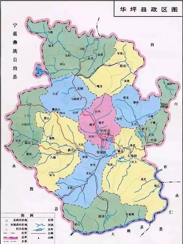 丽江共有五姊妹,古城区,玉龙县,永胜县,华坪县,宁蒗县,不过丽江及丽江