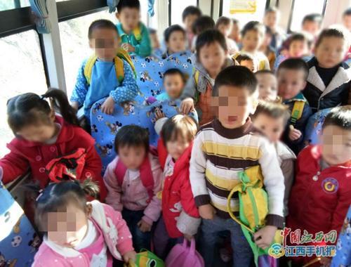 人口和幼儿园_幼儿园人口普查图片(2)