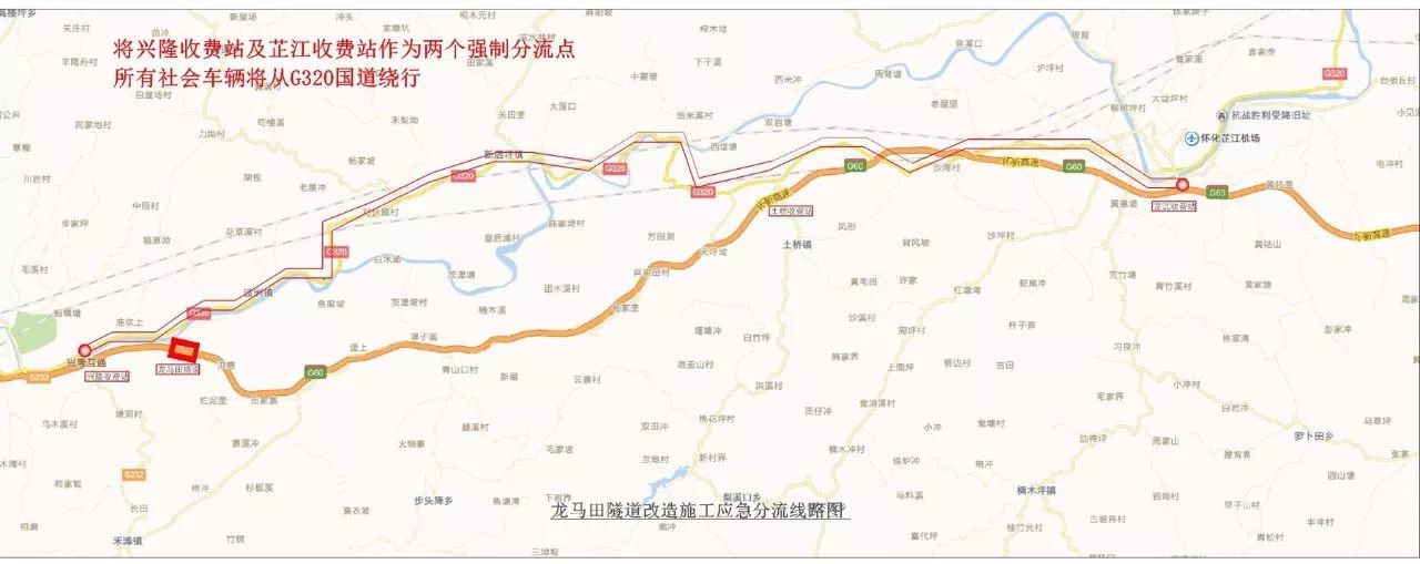 汽车 正文  g60沪昆高速 二,龙马田隧道全封闭施工 为进一步提高通行图片