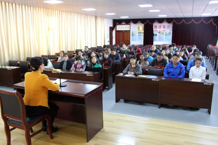 青岛城市管理职业学校召开学习贯彻十九大精神