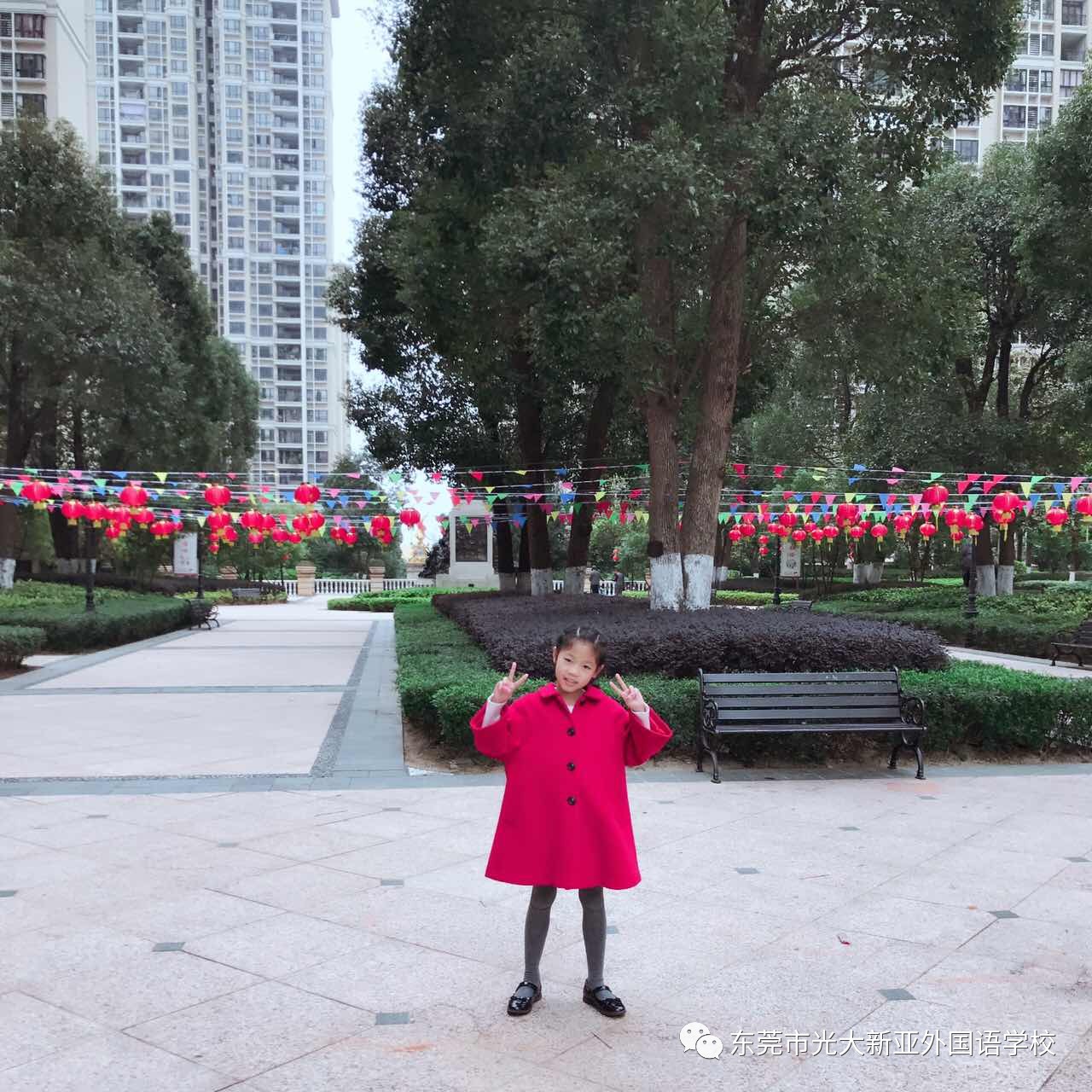 王睿轩陈诗颖丁汝希欧阳汐雨刘颖萱胡松涛戴子阳陈俊杰陶雨彤已报名