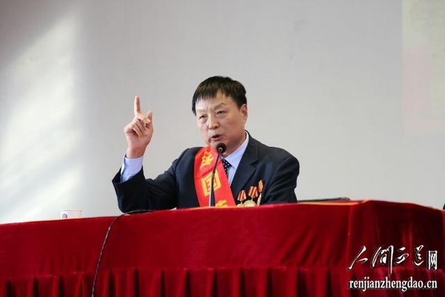 姚焕平:让人生在平凡中出彩