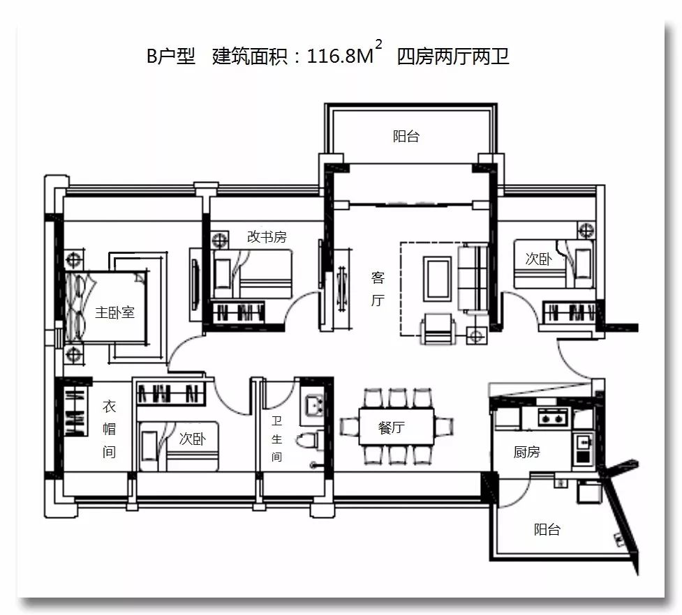 rc极致软装第55期龙光地产合作项目玖龙台样板间完美交付