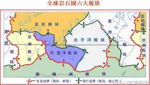 板块碰撞形成了壮观的环太平洋火山地震带