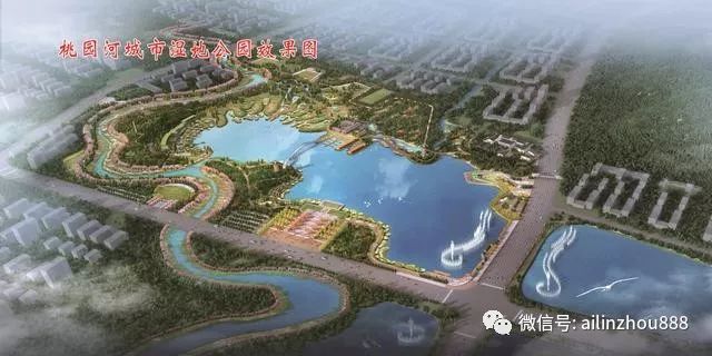 本次主要介绍一下桃源河湿地公园,桃源河湿地公园位于林州市中心城区