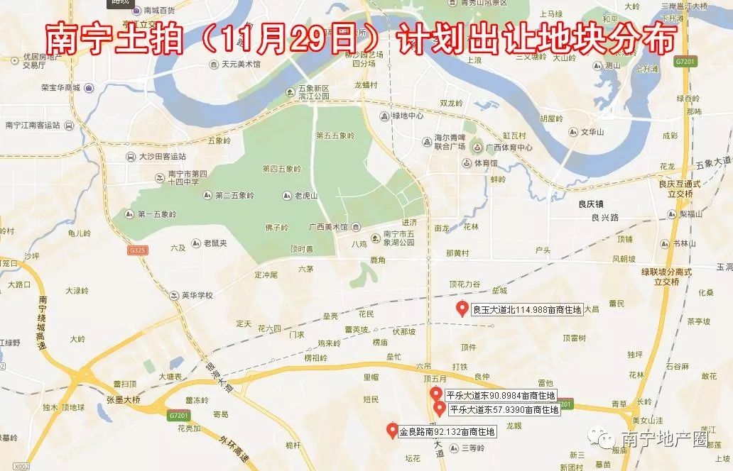 丰华路西面(南宁绕城高速路南面,高新区托管的南宁综合保税区,实际