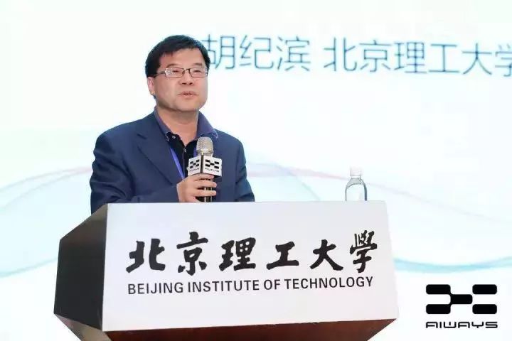 北京理工大学机械与车辆学院