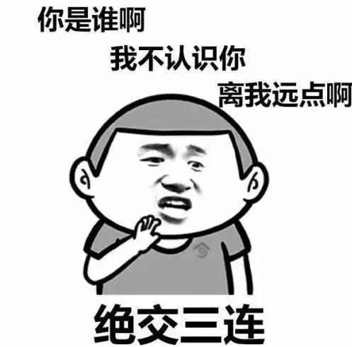 以上凡有一点没有做到者 请自觉拒绝各类娱乐活动 比如以下