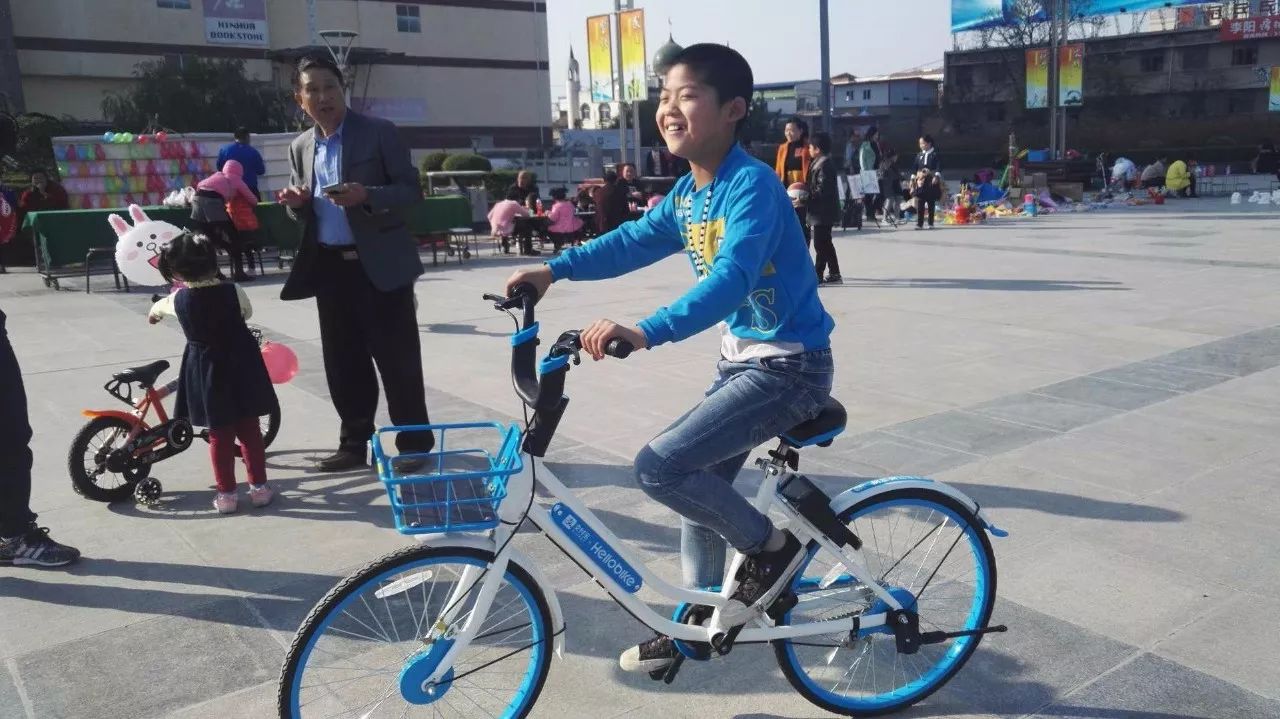 哈罗单车(hellobike)今日亮相周口 看谁骑车慢 免