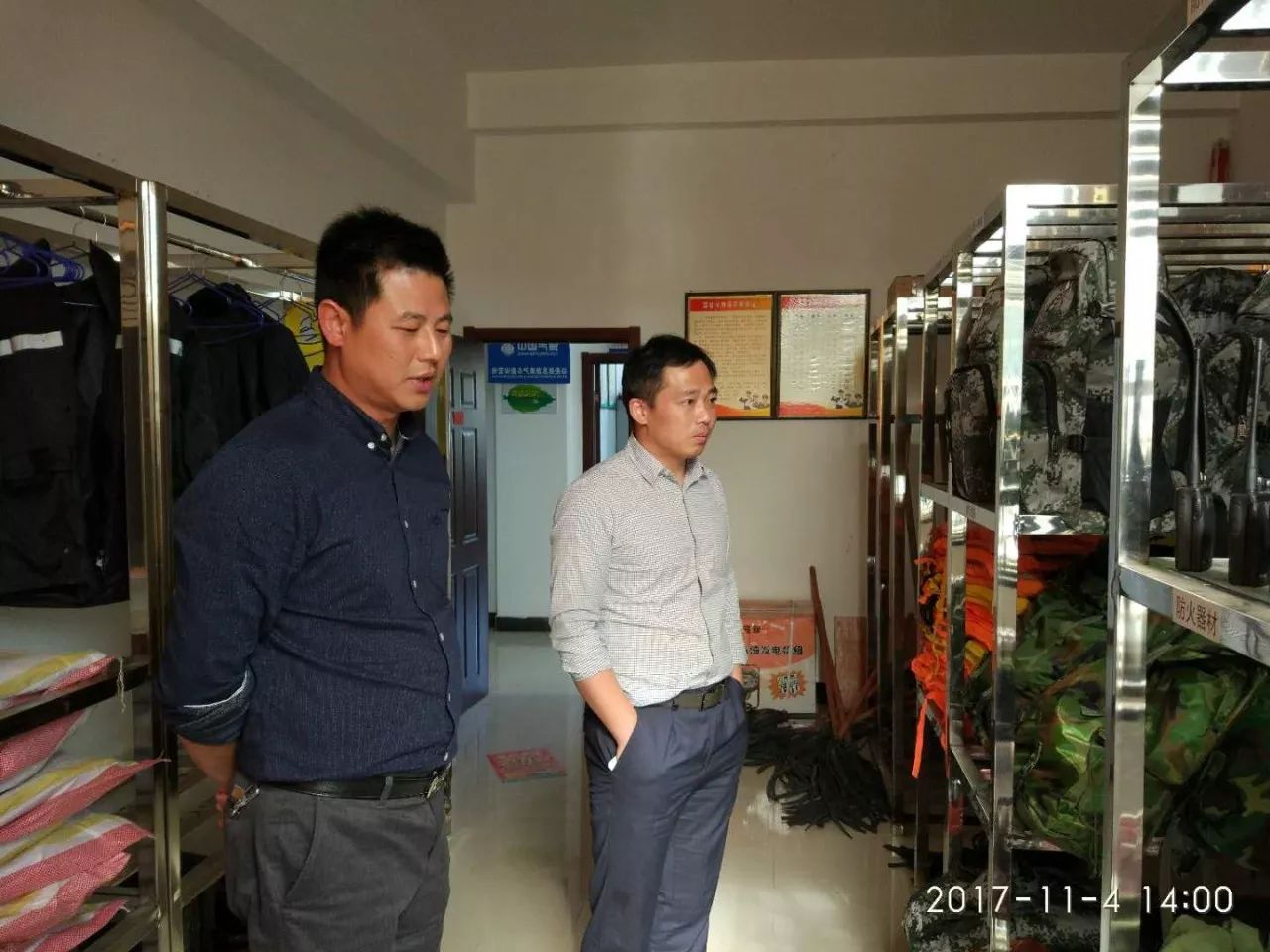 【领导动态】陈河龙到新营街道督导森林防火工作