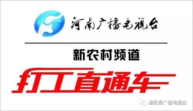 富登招聘_平安普惠华贸大厦分公司招聘 普宁招聘网