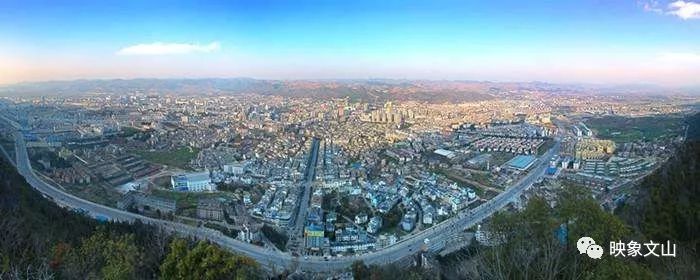 文山,这座城市