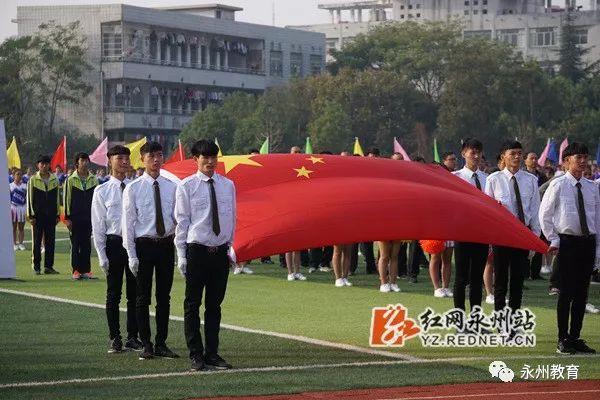 学生男子篮球和女子排球比赛在江华瑶族自治县职业中专学校拉开帷幕