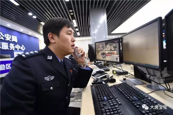 报人口失踪 警察怎样处理_报人口失踪警察怎样处理