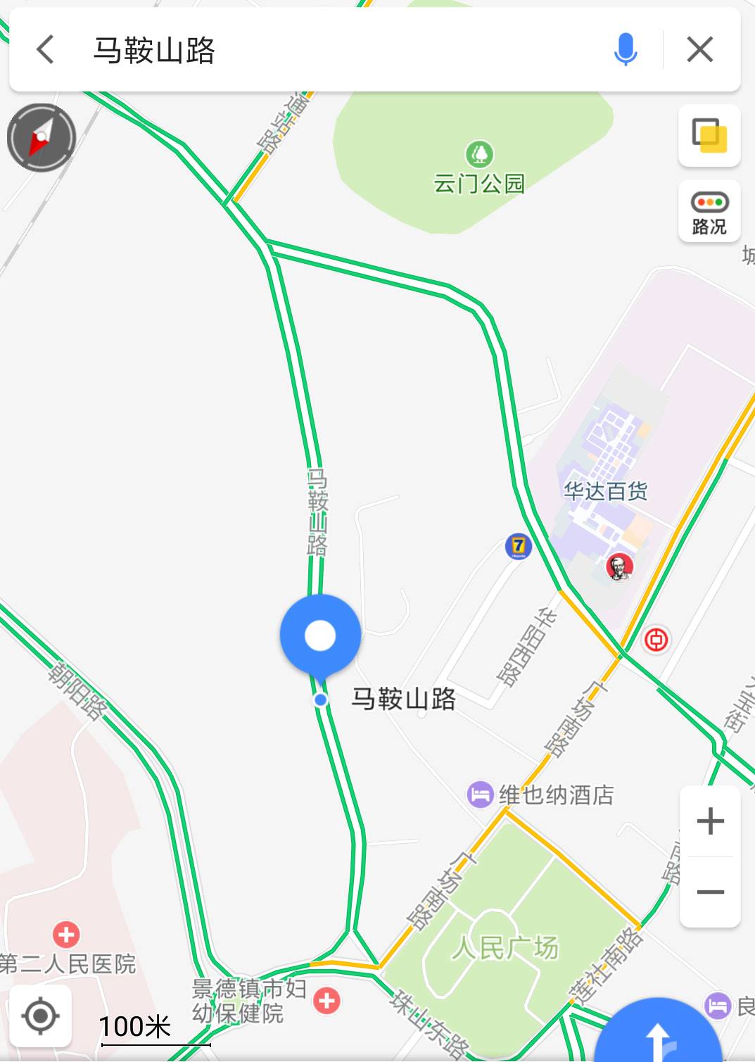 景德镇市人口_四大名镇之江西景德镇,如今成为地级市(2)