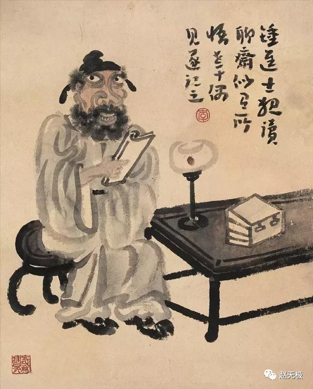 诗,书,画,印样样出色,堪称通才,被认为是新文人画派的重要代表人物之