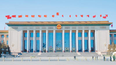新中国"十大建筑"之一——北京人民大会堂. 人民视觉