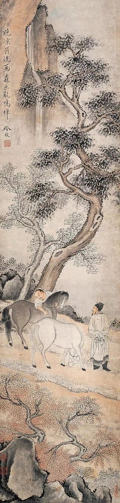 冷枚人物画尤精仕女画人物尤为一时冠