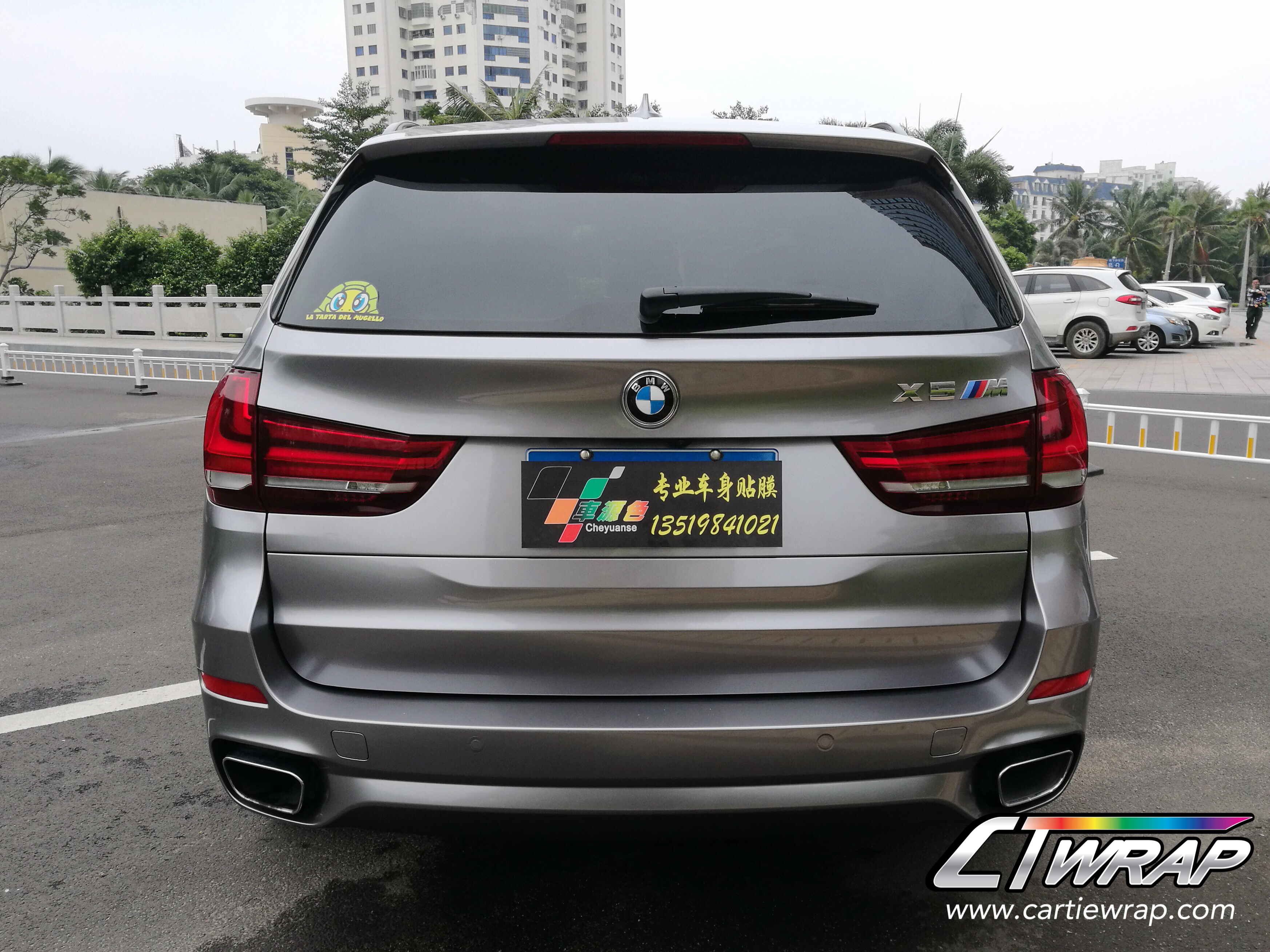 bmw x5 ctwrap·卡斯迪尔 超亮金属烟灰